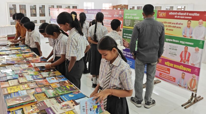 two-day-book-exhibition