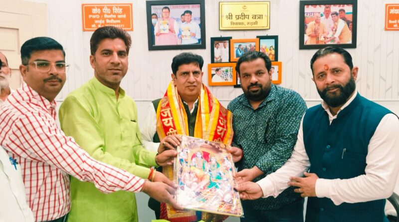 uk-cabinet-expansion