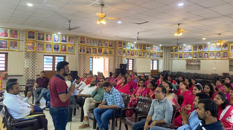 mahaveer-jayanti-program