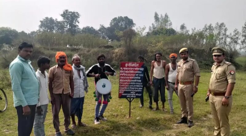 sitapur-property-worth-more-than-rs-5-crore-seized