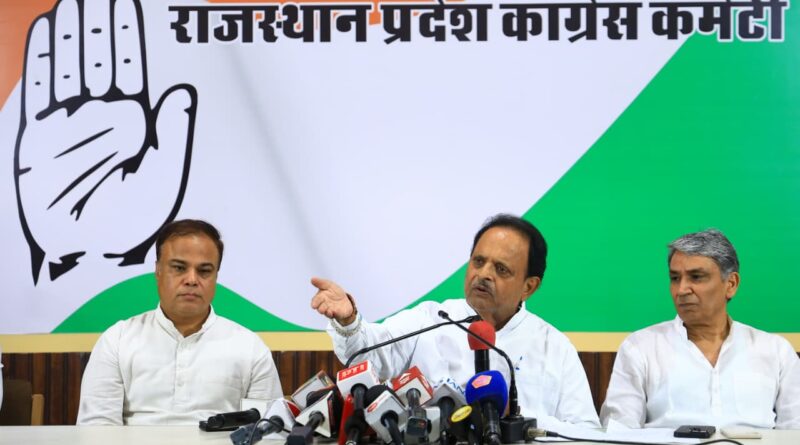 right-to-health-congress-