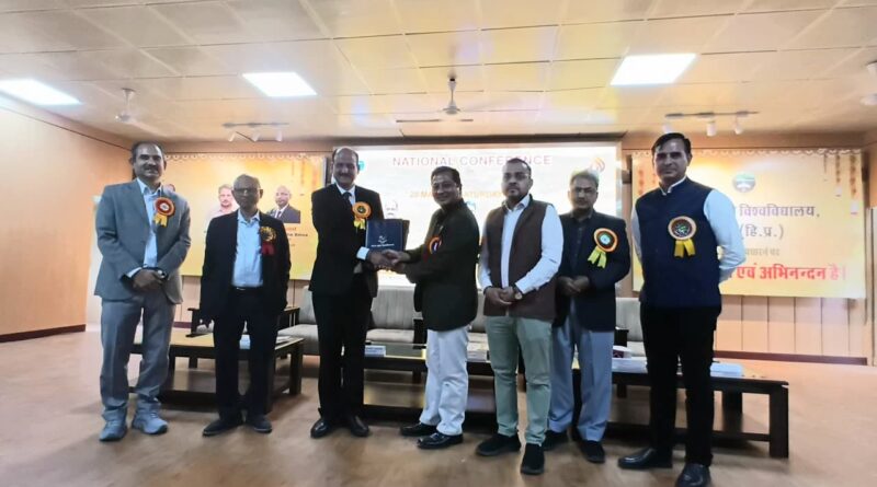 spu-mandi-nou-nepal-mou-sin