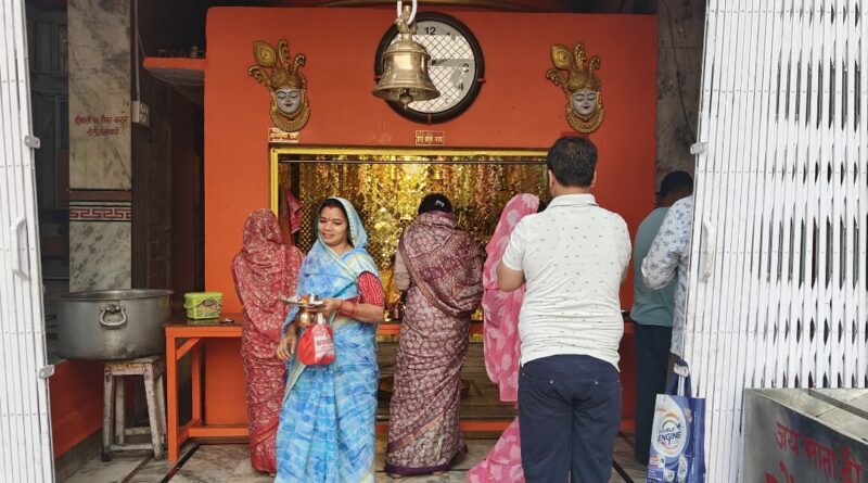 up-auraiya-chaitra-navratri