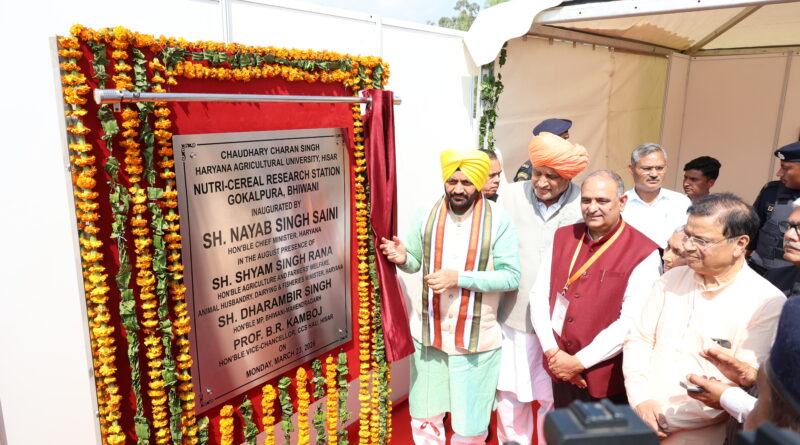 inauguration-of-nutrient-cerea