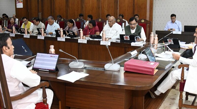 mp-cm-cabinet-young-interns-for-good-governance-pr