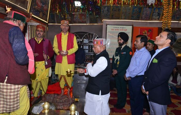 governor-farewell-party-lokbhw