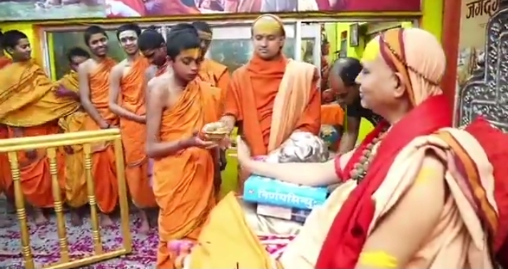 up-avimukteshvar-anand-kashi-