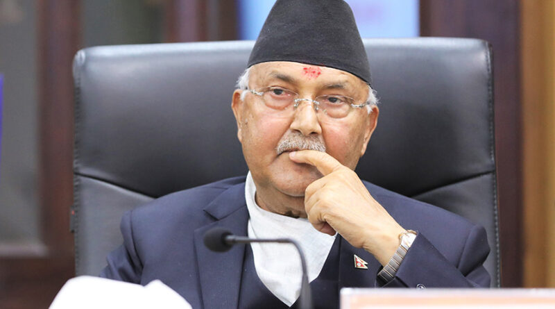 nepal-election-kp-oli-reaction