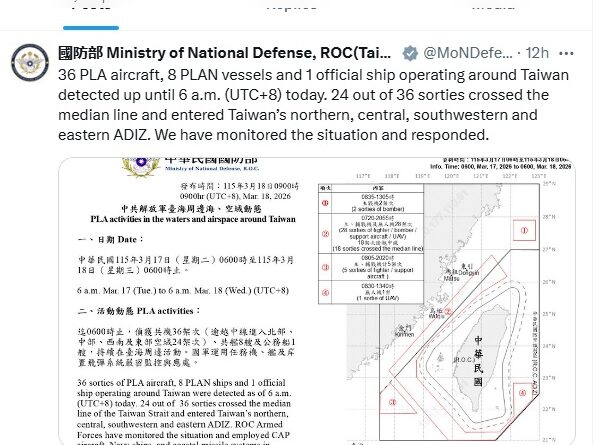 china-taiwan-adiz-aircrafts-ships