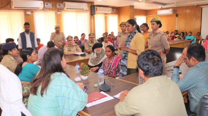 state-womens-commission