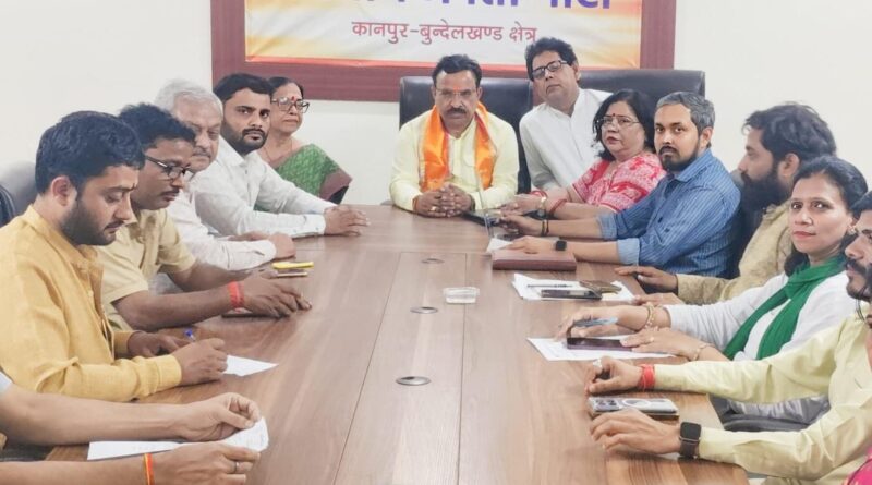 bjp-foundation-day-will-be-celebrated-with-enthusi