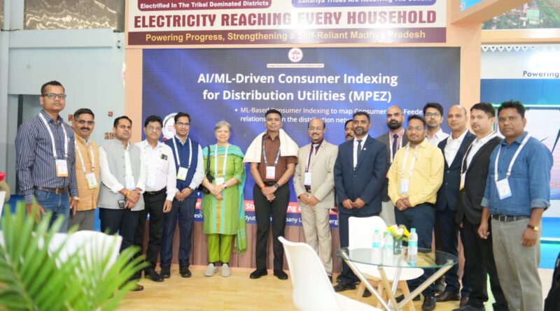 mptransco-urja-vibhag-mp-