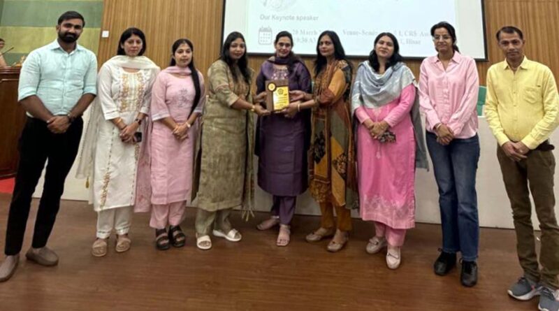 -did-awareness-program