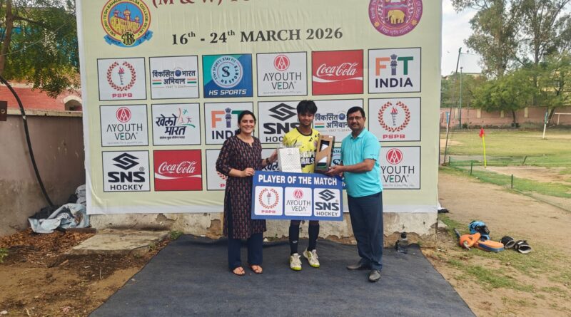 hockey-khalsa-college-final