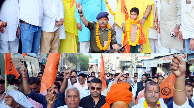 invitations-pilgrimage-yatra