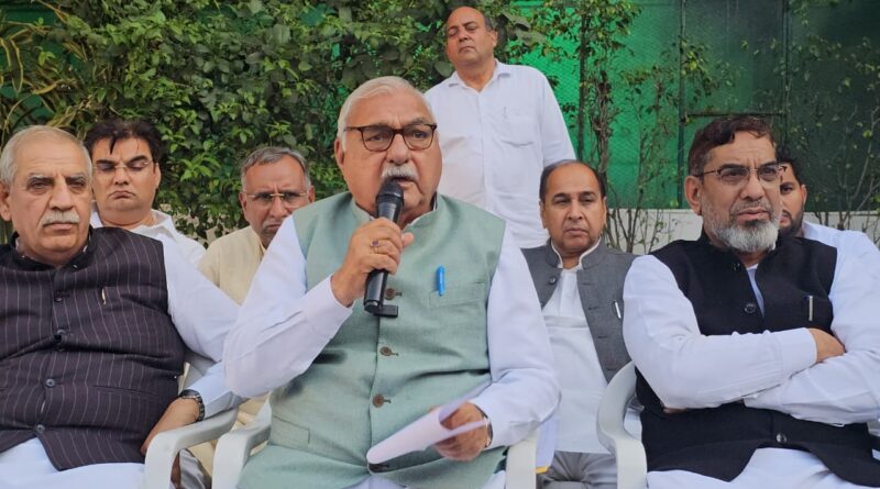 bhupender-loan-development-