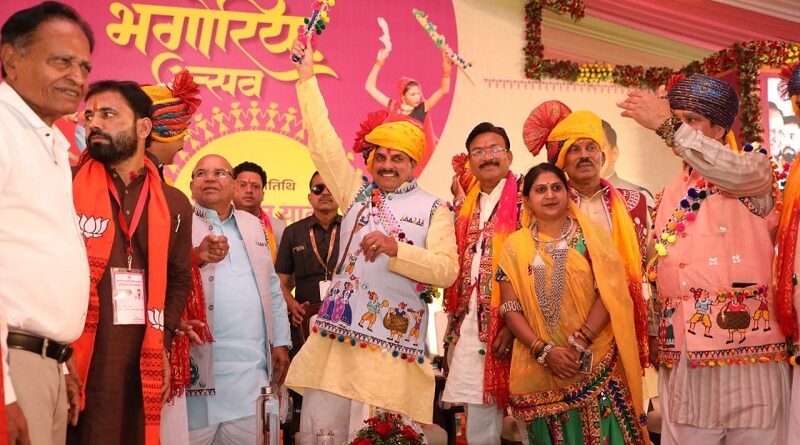 mp-cm-bhagoria-festival-joy