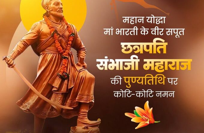 cm-dr-yadav-paid-tributecm-dr-yadav-paid-tribute-t