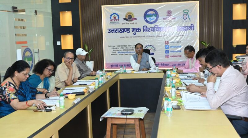 uttrkhand-mukt-visvidhlay