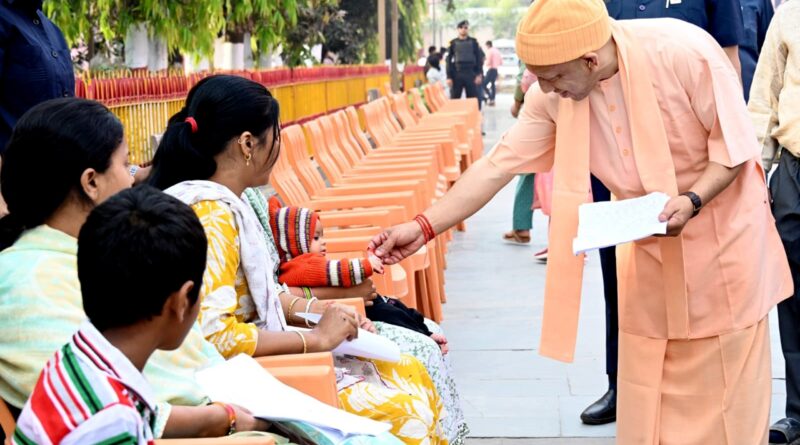 cm-janta-darshan-gorakhpur