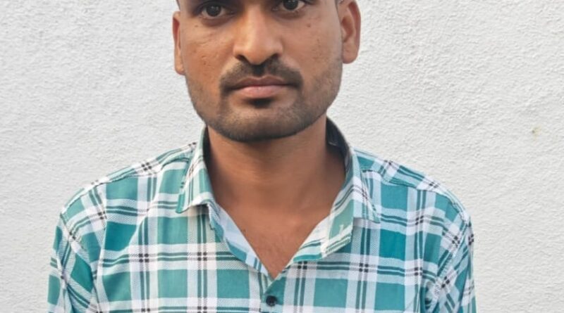 cid-nabs-fugitive-bounty