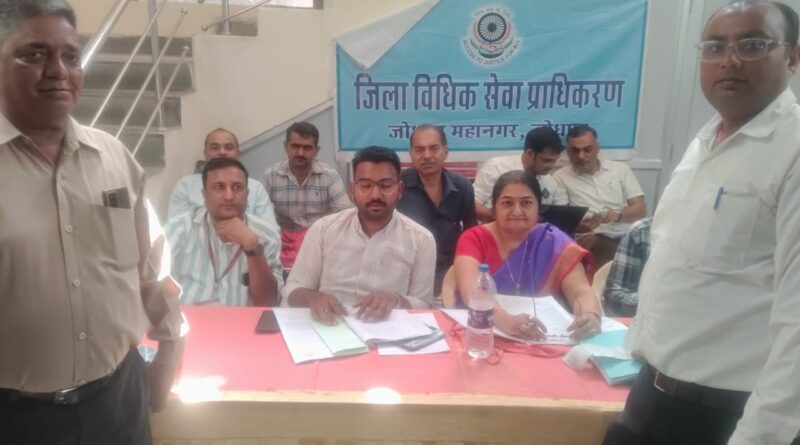 jodhpu-national-lok-adalat