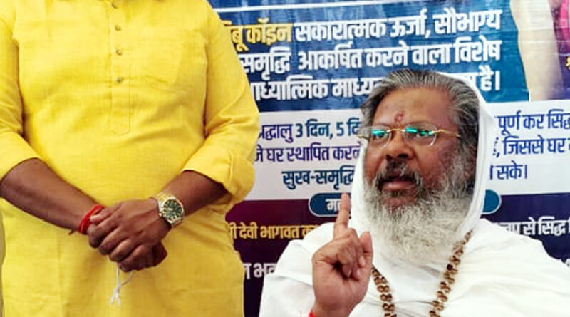 11-day-supernatural-ritual