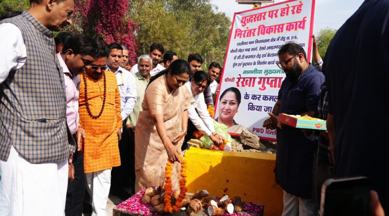 cm-inaugurat-renovation-drain