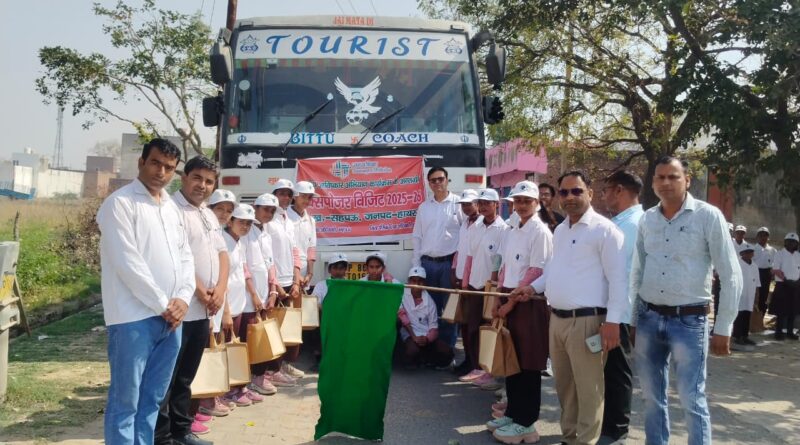 up-hathras-students-visit