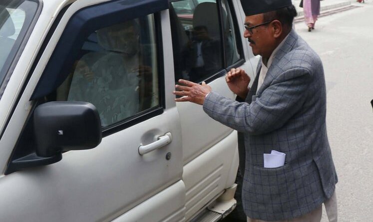 nepal-gen-z-commission-report