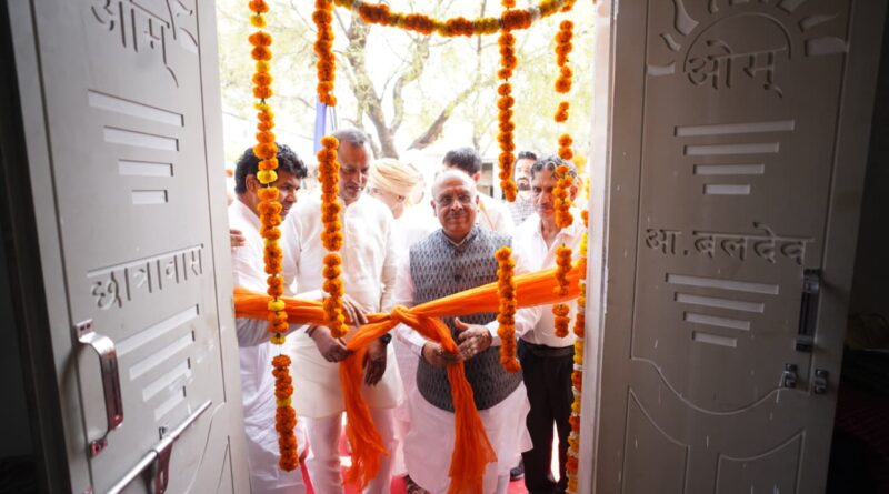 arsh-gurukul-inaugurates-yagyashala-hostel