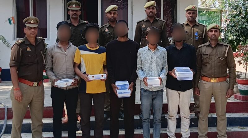 up-prayagraj-criminal-arrested