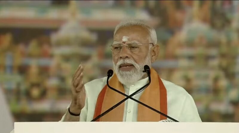 jan-aushadhi-diwas-greetings-pm