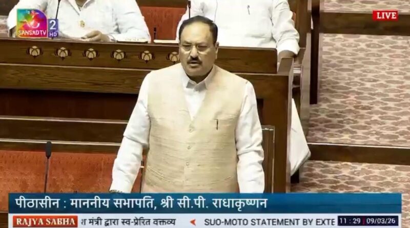 rs-opposition-walkout-nadda