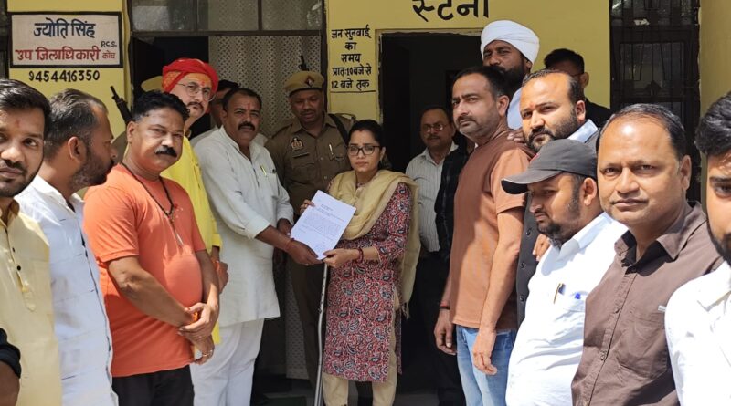 vhp-submitted-memorandum-sdm-