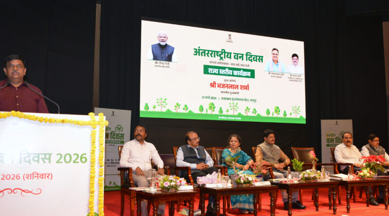 international-day-of-forests