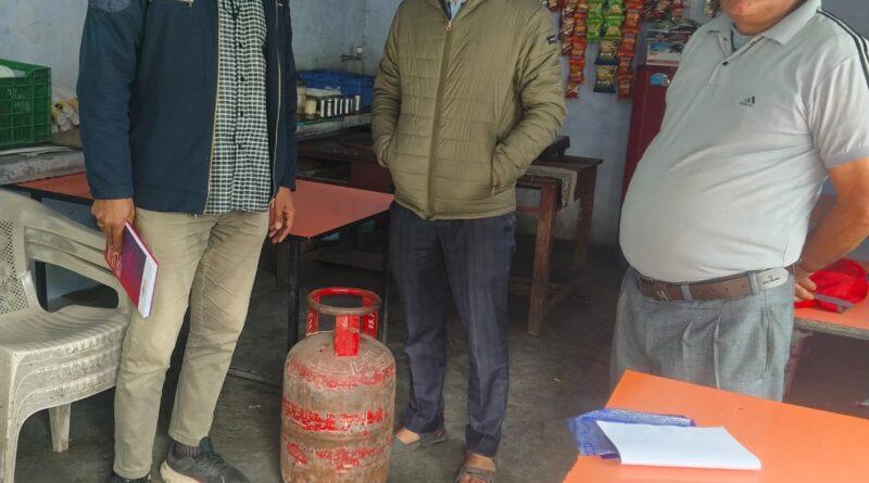 case-use-of-domestic-gas