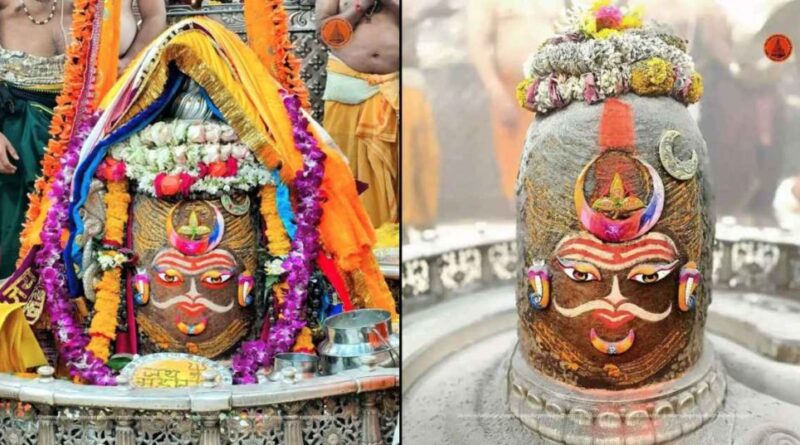 mahakal-saffron-water-rangpanchami-ash-aarti