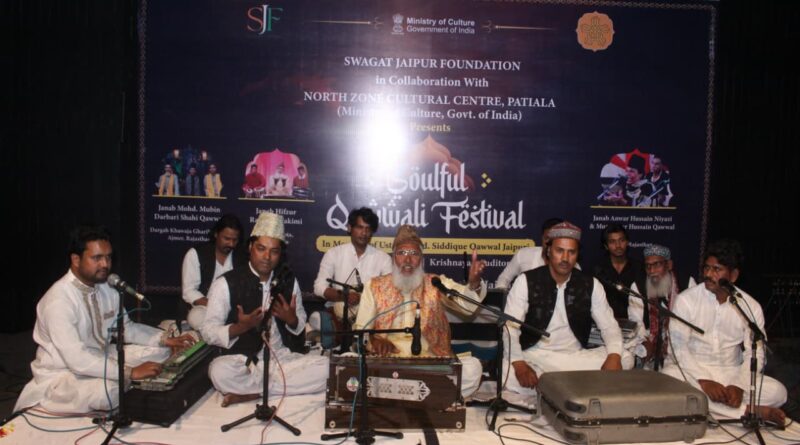 sufiana-kalam-resonates