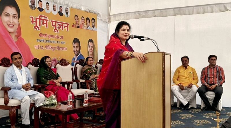 minority-welfare-minister-development-works