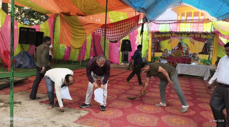 clean-temple-clean-mind-clean-