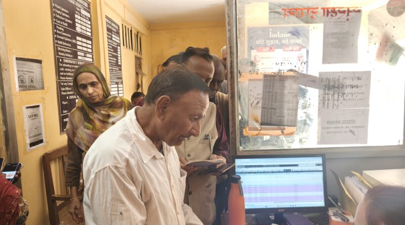 gas-supply-sirmaur-good