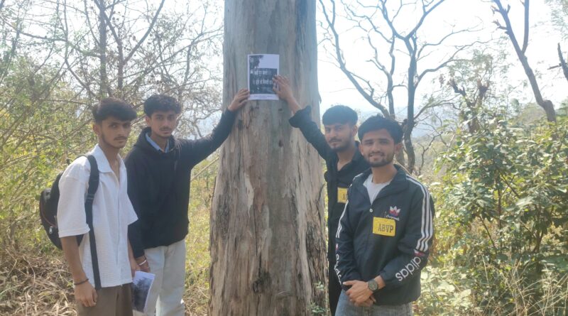 abvp-on-tree-falling
