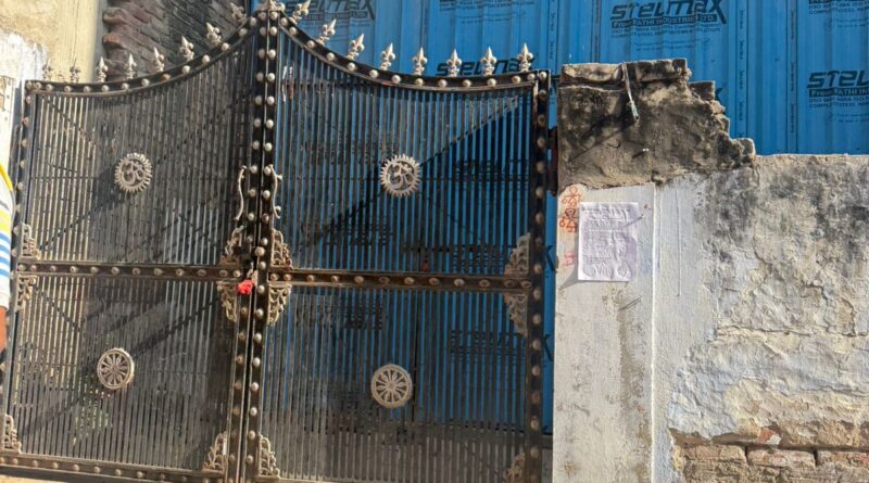 corporation-attached-property