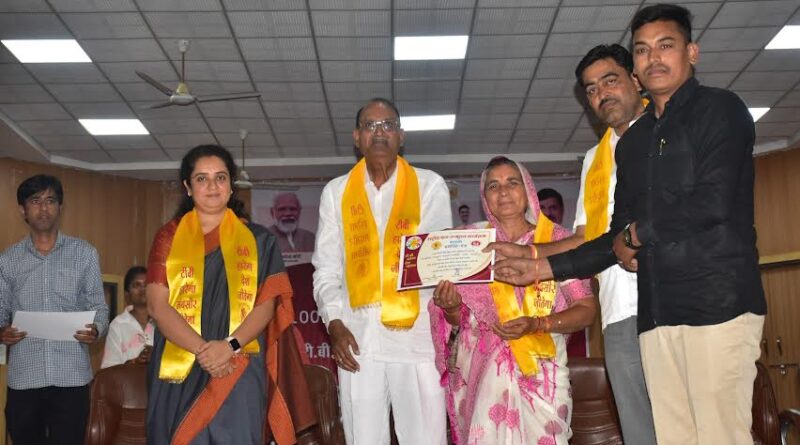 205-gram-panchayats-in-the-dis