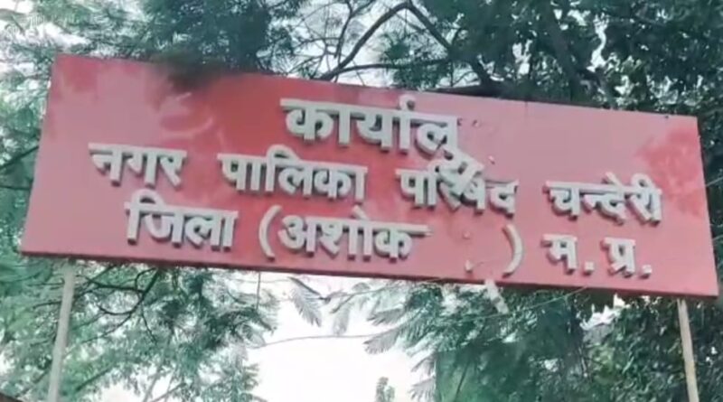 sada-colony-plot-allotment-