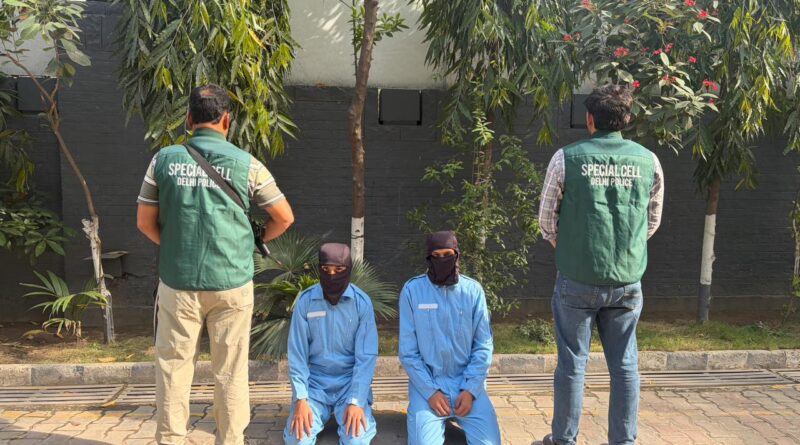 special-cell-two-wanted-arrest