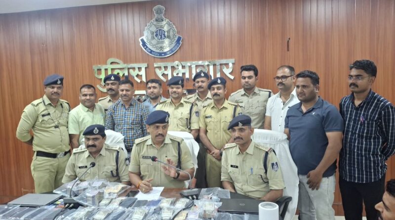 damoh-police-press-conference