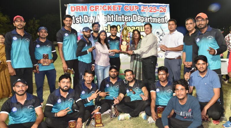 trd-electricals-drm-cricket-cu