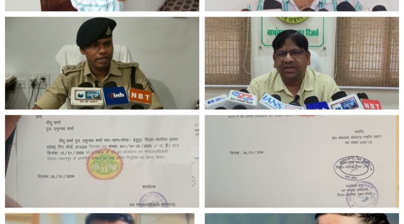 police-negligence-allowed-two-